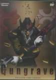 Gungrave - Beyond The Grave - Vol. 1