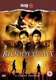 Bloody Fight [1972]