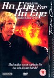An Eye For An Eye [1981]