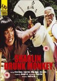 Shaolin Drunk Monkey