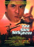 New Big Boss [1997]