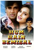 Hum Hain Bemisal