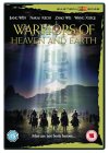 Warriors Of Heaven And Earth [2003]