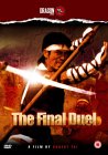 The Final Duel [1986]