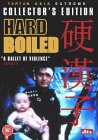 Hard Boiled [1992]