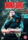 China Girl [1987]