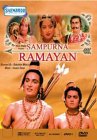 Sampurna Ramayan [1961]