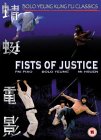 Fists Of Justice