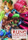 Rune Soldier - Vol. 1 And