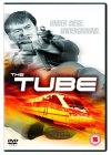 Tube [2003]