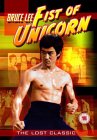 Bruce Lee - Fist Of Unicorn [1972]