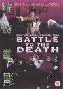 Battle To The Death