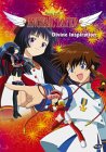 Angelic Layer - Vol. 1