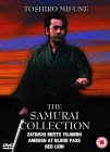 The Samurai Collection