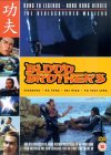 Blood Brothers