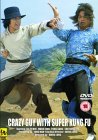 Crazy Guy With Super Kung Fu [1979]