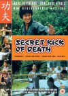 Secret Kick Of Death