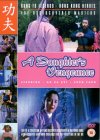 A Daughter's Vengeance