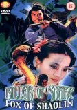 Killer Of Snake, Fox Of Shaolin