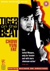 Tiger On The Beat [1990]