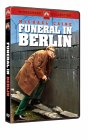 Funeral In Berlin [1967]