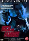 Rich And Famous [1997]