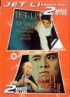 Doctor Wai / Jet Li - The Kung Fu Years