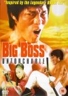Big Boss Untouchable