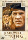 Farewell To The King [1989]