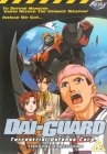 Dai Guard - Vol. 1 [2002]