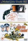 Eagle Has Landed, The / The Ipcress File [1977]