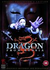 Dragon From Russia [1990]