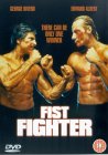 Fist Fighter [1990]