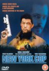New York Cop [1993]