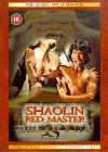 Shaolin Red Master [1987]