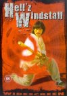 Hell'z Windstaff [1979]