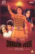 Dharam - Veer [1977]