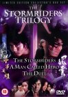 The Stormriders Trilogy [1998]
