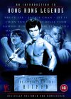 An Introduction To Hong Kong Legends [2002]
