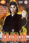 The Story Of Shaolin