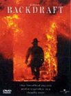 Backdraft [1991]