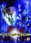 Avenging Fist [2001]
