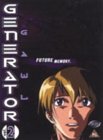Generator Gawl - Future Memory