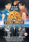 Double Dragon [1995]