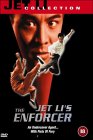 The Enforcer [1995]