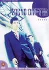 Tokyo Drifter [1966]