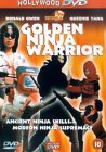 Golden Ninja Warrior [1986]