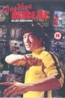 Goodbye Bruce Lee - His Last Game Of Death [1975]