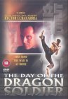 The Day Of The Dragon Soldier [1998]
