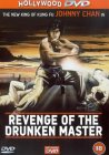 Revenge Of The Drunken Master [1984]